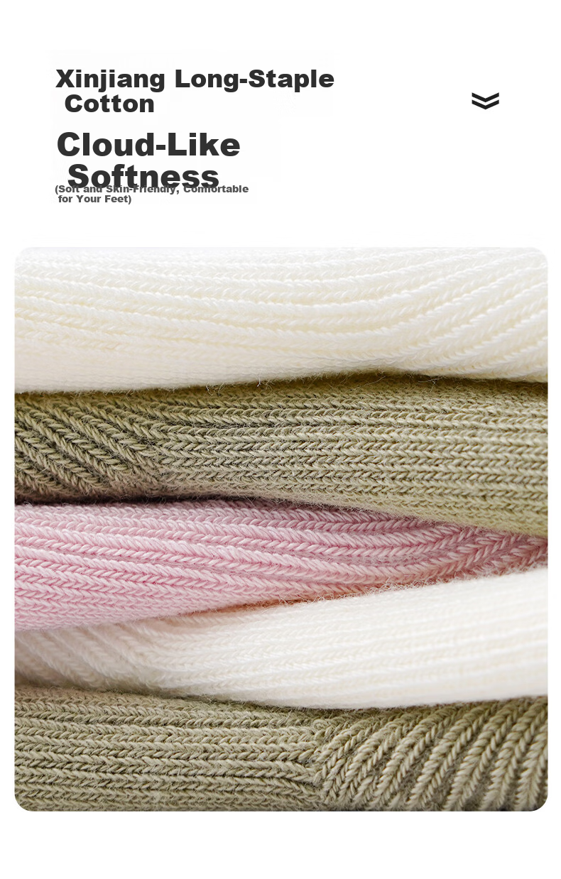 Growth Baby Socks Autumn Thin A-Class Children's Cotton Socks Seamless White Socks Boys White Antibacterial Infant Mid-Calf Socks Girls 6