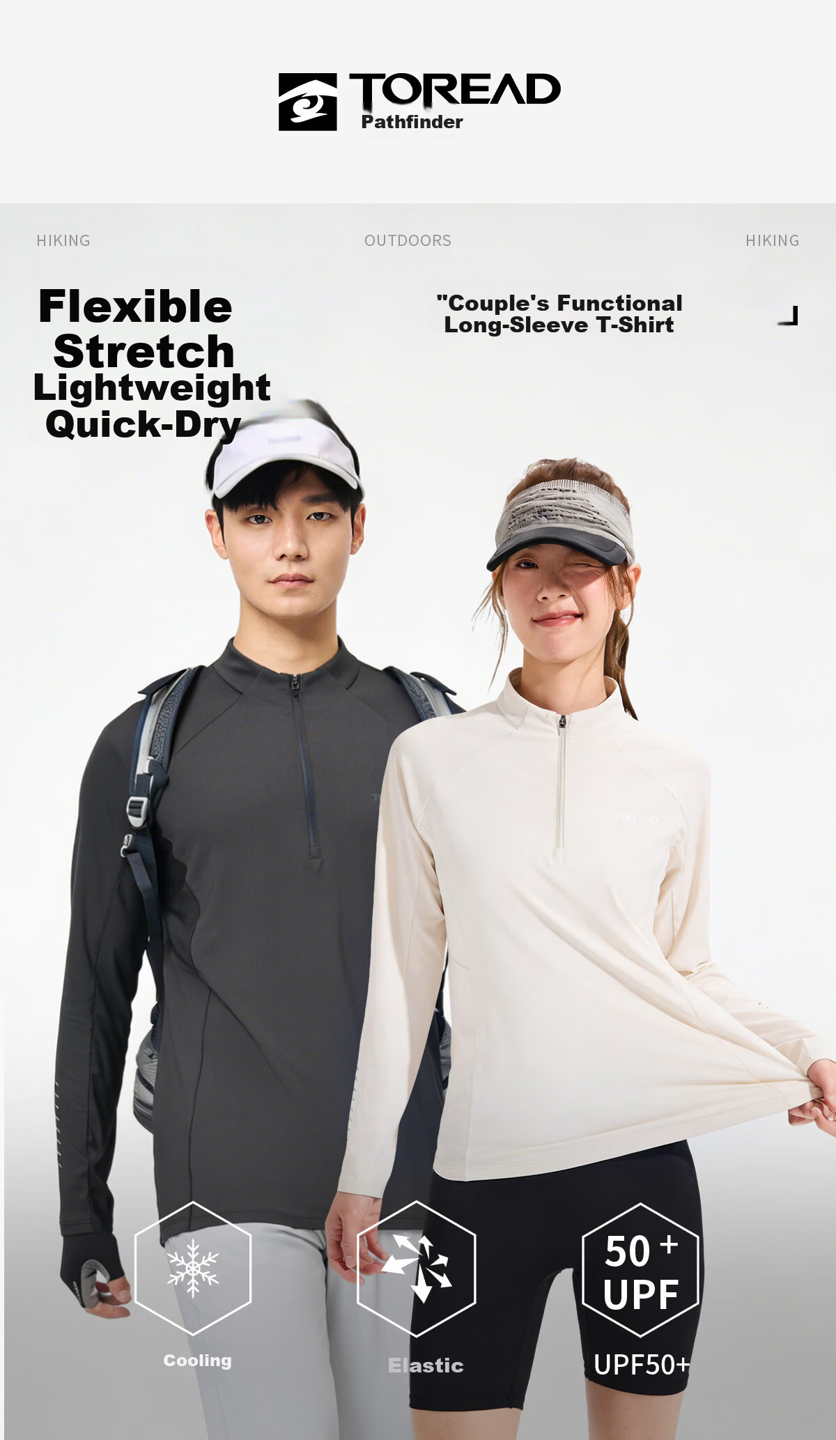 TOREAD Functional Long Sleeve T-Shirt 26 New Couple Quick-Dry Skin-Friendly Stretch Sports Hiking Mountaineering T-Shirt TAJJBO81759 1