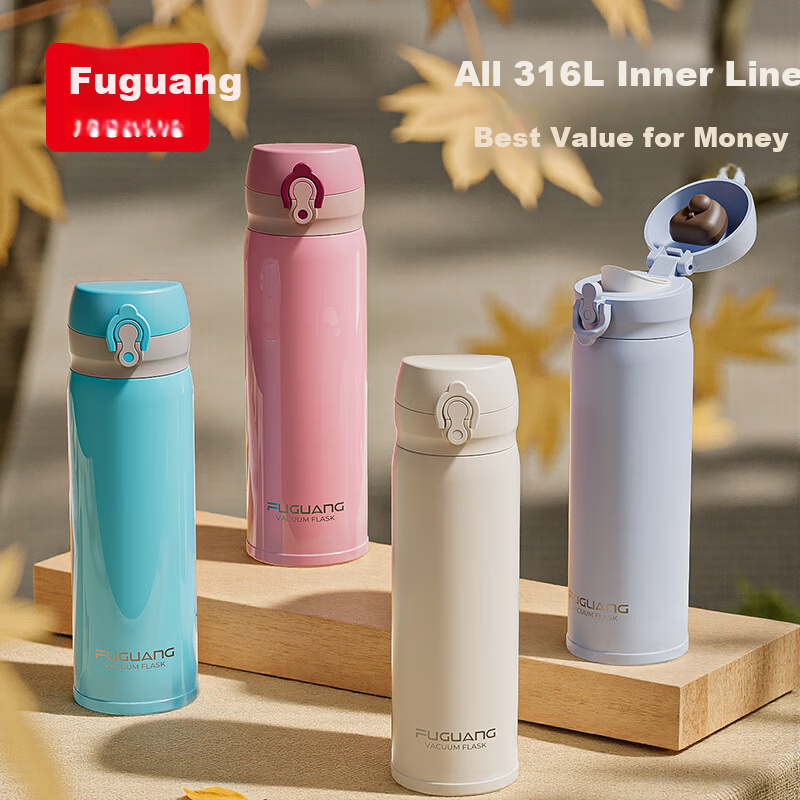 Fuguang Student Insulated Bottle 316L Stainless Steel Water Cup Unisex Simple Thermal Cup Portable Direct Drinking Cup for Kids