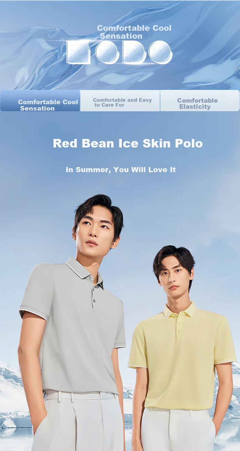 Hodo Ice Skin Cooling Men's Moisture-Wicking Quick-Dry Antibacterial Short Sleeve Polo Shirt 1