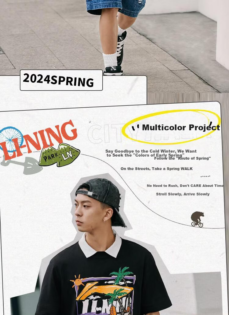 LI-NING Men's Summer 2026 New Comfortable Breathable Short Sleeve Crew Neck Casual Printed Sports T-Shirt 2
