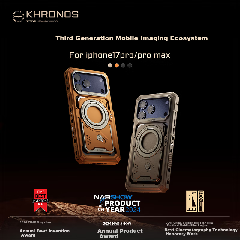 TILTA Iron Head iPhone 17 Pro Rabbit Cage Photography Protective Case KHRONOS Meteorite Series - Star Soil Orange
