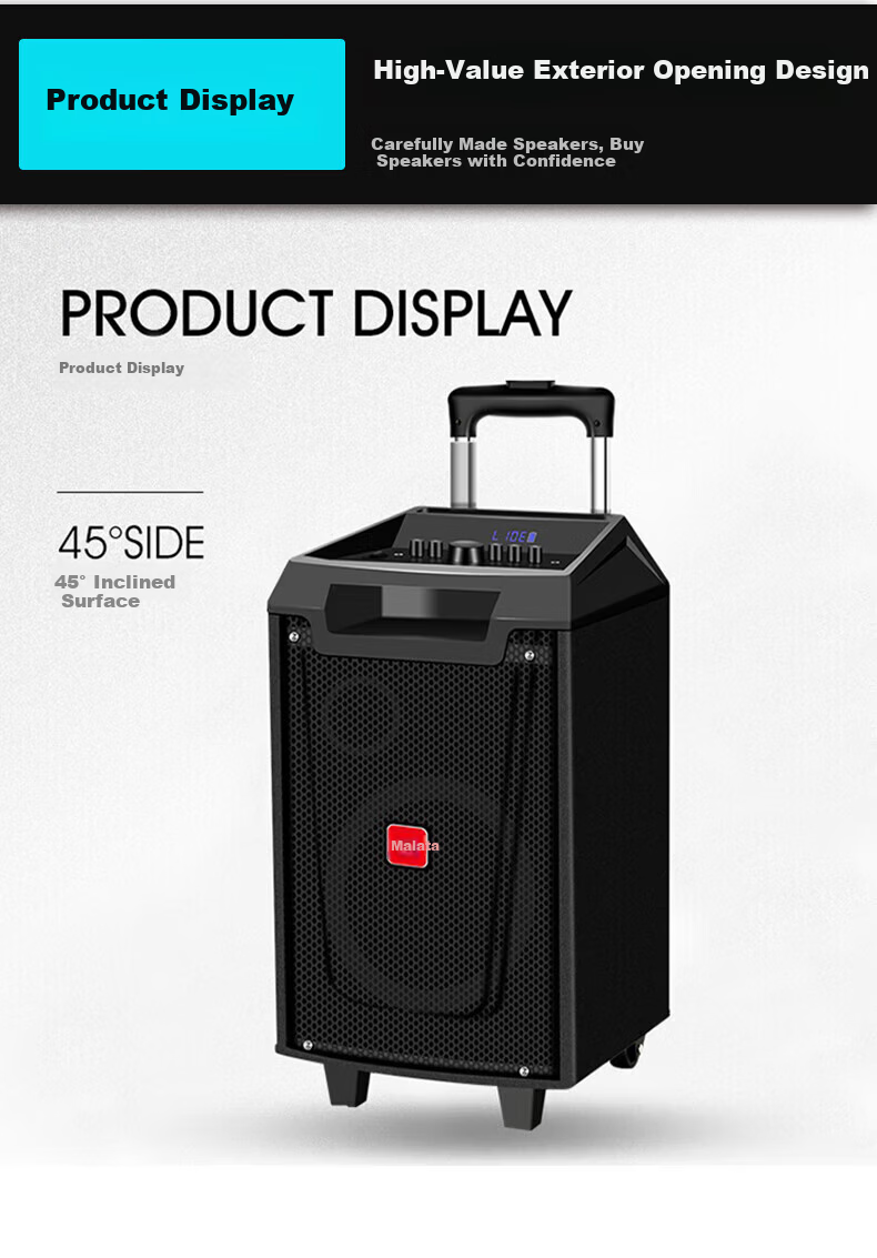 Malata M+9045 Tianlai 8-inch Square Dance Bluetooth Outdoor Karaoke Trolley Portable Mobile Performance Playground Conference High Power Subwoofer for Storefront and Street Vending 2