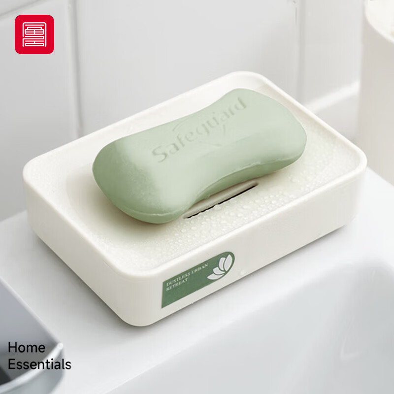 FOOJO Soap Dish Draining Portable Travel Dormitory Home Bathroom Countertop Plastic Soap Box