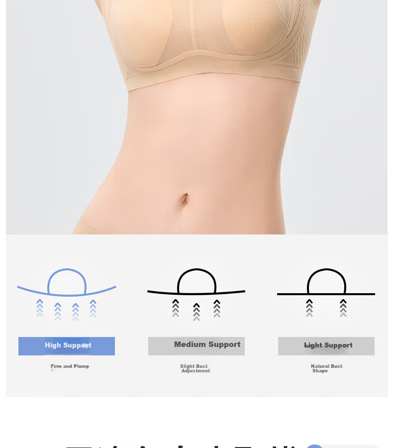 GRACEWELL Camellia Foundation Liquid Women's Summer Thin Seamless Lifting Soft Support Cooling Rabbit Ear Cup Bra Black 14