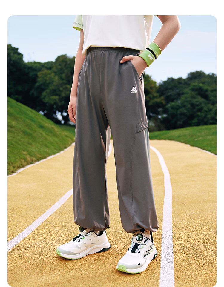 BALABALA Boys And Girls Casual Pants Children's Trousers, 2026 New Summer Thin Style for Older Kids, Cool Breathable Sports Pants 4