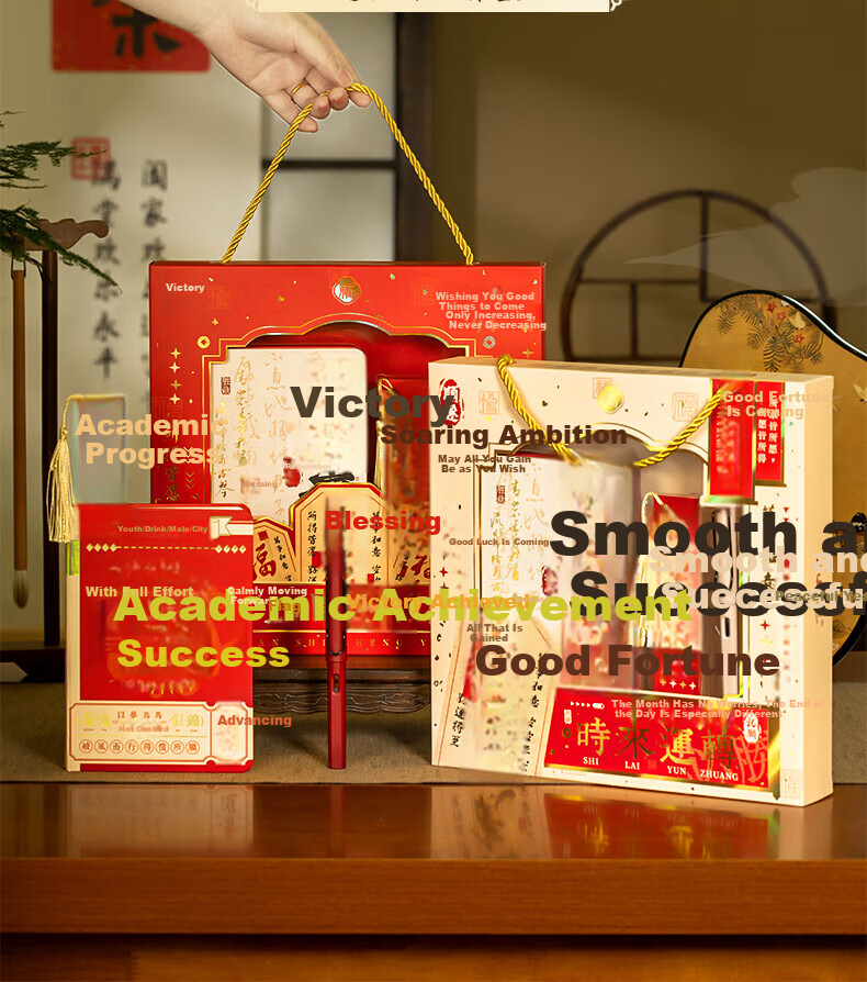 Mingyu Notebook Gift Box Set High-Value Hand Account Stationery Gift Box Back-to-School Gift for Teachers and Classmates Student Birthday Gift Success in Exams 15