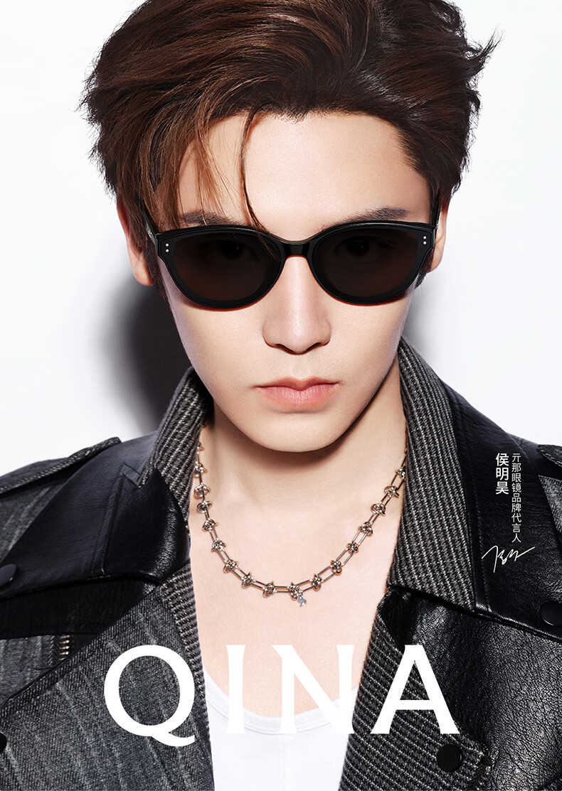 QINA [Hou Minghao Same Style] New Cat Eye Polarized Sunglasses Women UV Protection Men QN3025C10 1