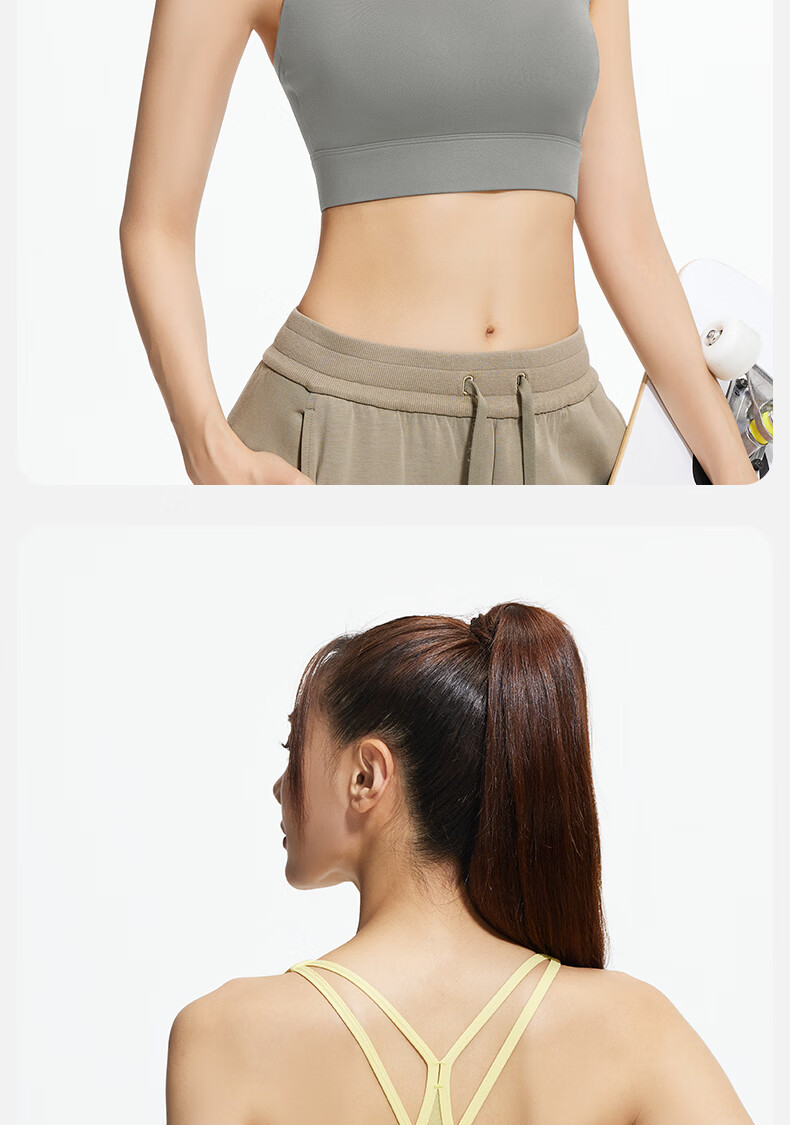 MINISO High-Impact Shockproof Sports Bra Running Anti-Sagging Vest Fitness Yoga Bra 10