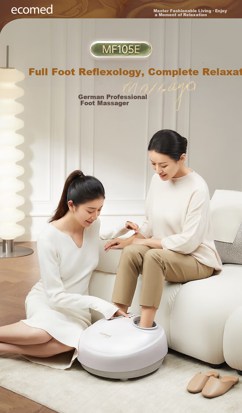 Ecomed German Foot Massager Fully Automatic Kneading Foot Sole Massager Ankle Heat Acupoint Therapy Gift for Parents Elders Practical Birthday Present 1