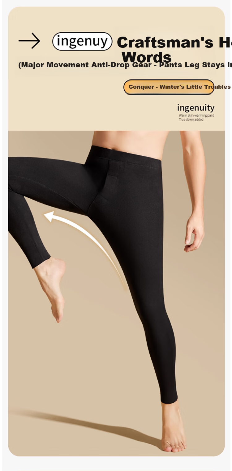 Yalu Wool and Silk Patch Knee Support Warm Pants Men's Thermal Underwear Thin Fleece Plus Size Cotton Wool Knit Base Layer Pants 9