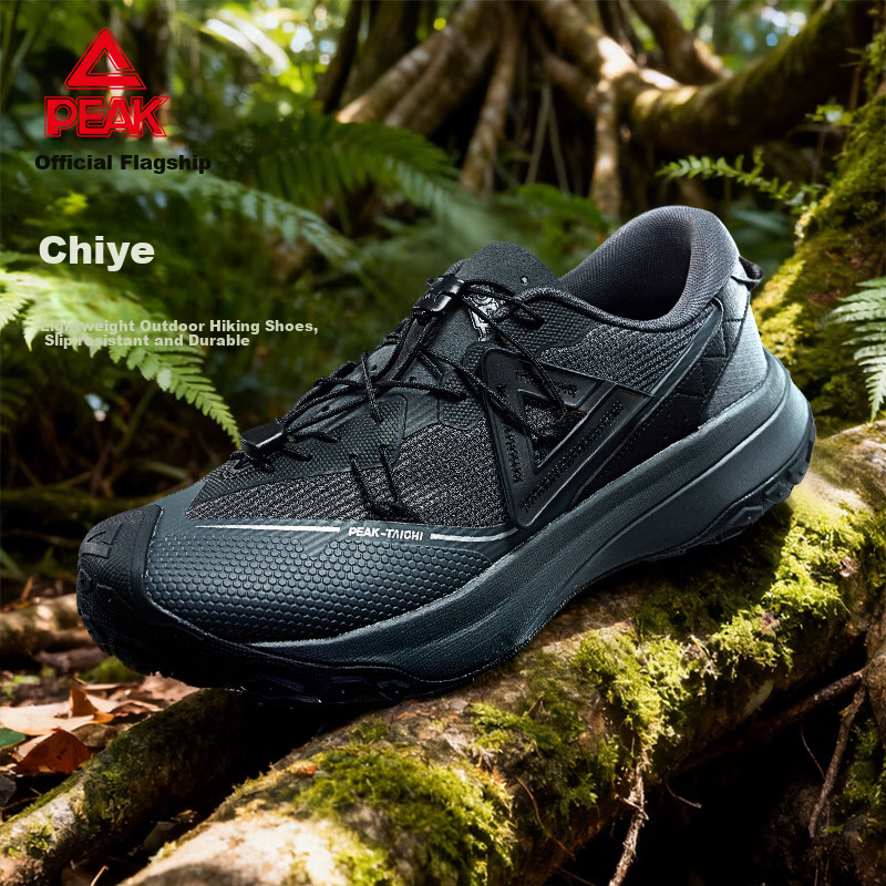 PEAK Taiji Chiye Men's Summer Casual Shoes New Mountain Style Lightweight Outdoor Hiking Thick Sole Height Increasing Sports Shoes DE2620067