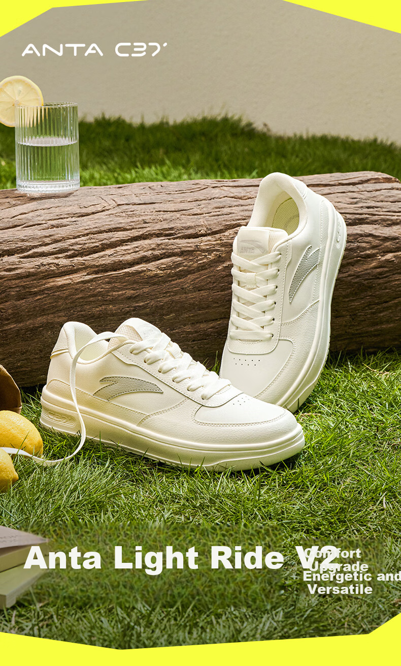 Anta Light Step V2 Lightweight Soft and Elastic Men's Sneakers Summer Breathable Couple's White Shoes Thick Sole Durable Height Increasing Casual Shoes 1