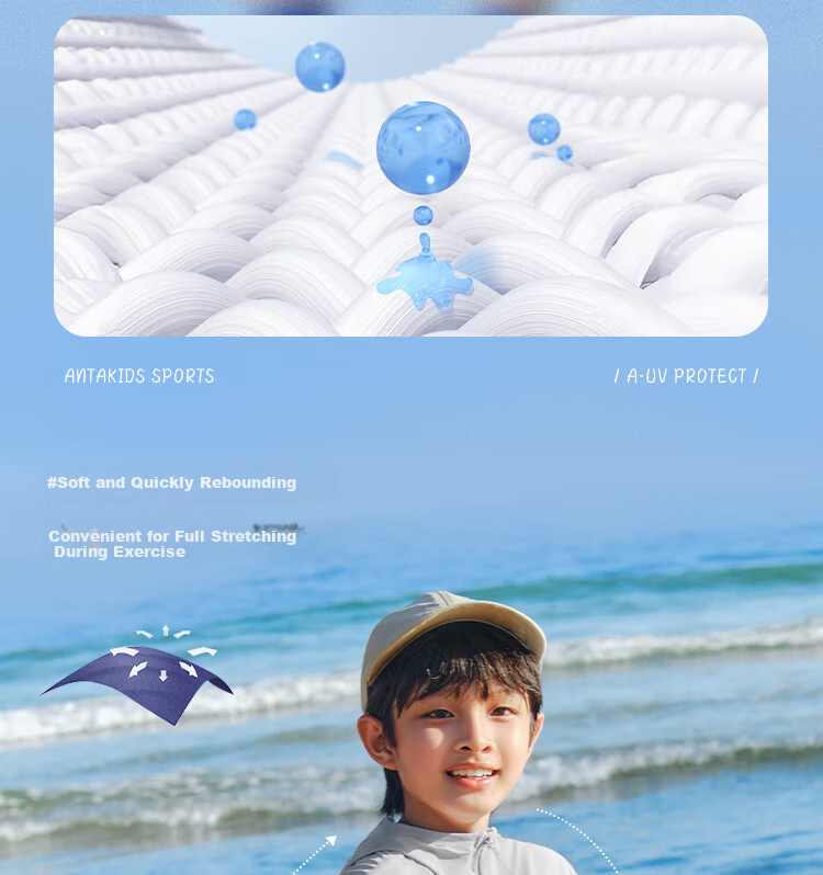 ANTA Kids Sun Protection Jacket Unisex Children's Skin Jacket Summer Sports Lightweight Cooling Outerwear Small Light Armor A72527702B 11