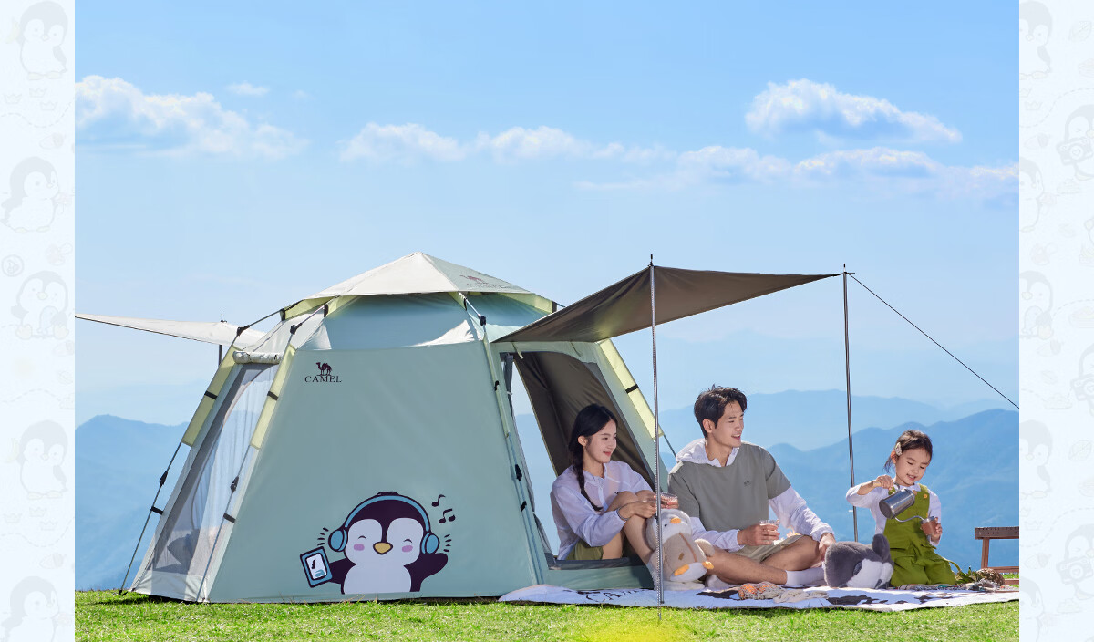 Camel Hug Goose Hexagonal Blackout Tent Portable Foldable Outdoor Camping Kids Picnic Gear 4012 Pearl White 13