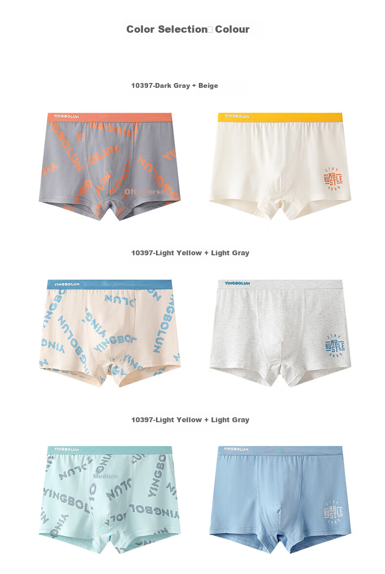 Yingbolun Boys' Modal Boxer Briefs, Kids' Underwear, Large Size, Model 10397, Blue Gray + Light Green, 2 Pieces, Size 180 11