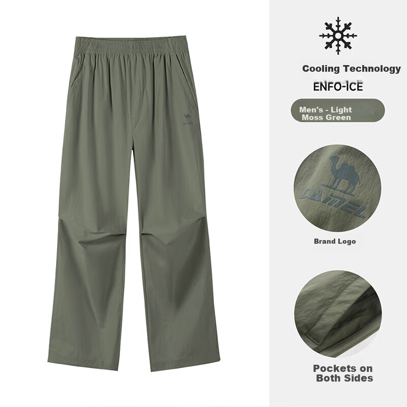 CAMEL Men's Straight Cargo Pants Outdoor Water-Repellent Casual Paratrooper Pants C16BR0L3047 Light Moss Green XL