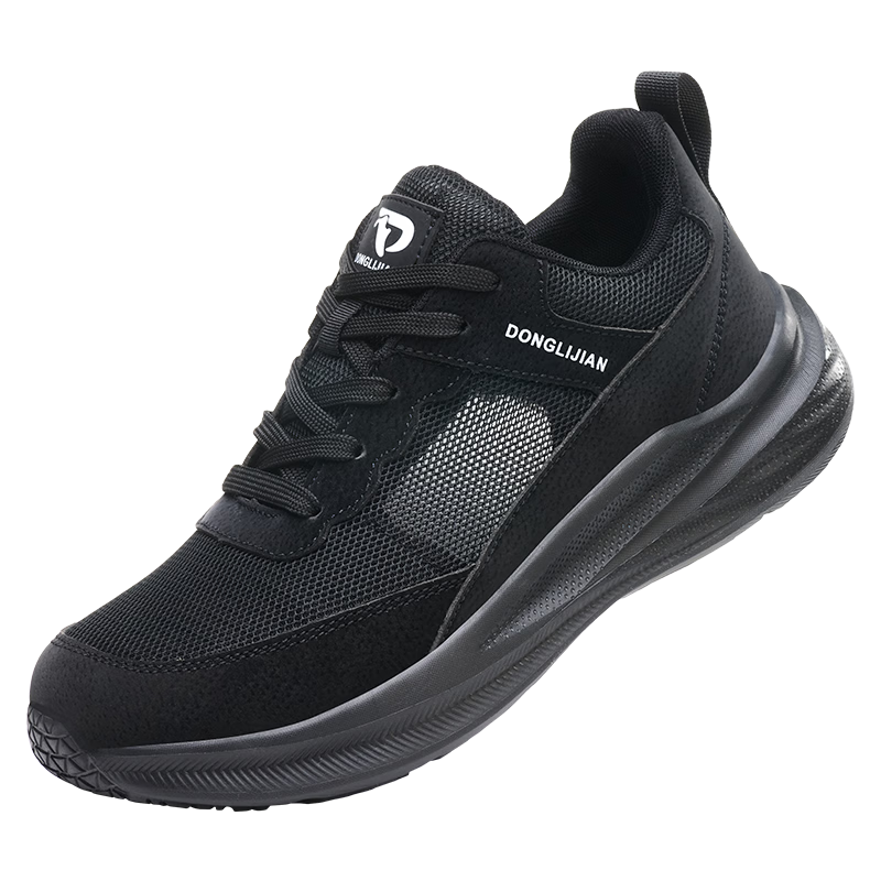 Fucheng Wide Steel Toe Safety Shoes for Men Summer Breathable Anti-Smash Anti-Puncture Comfortable Lightweight Durable Work Shoes 588 Size 42