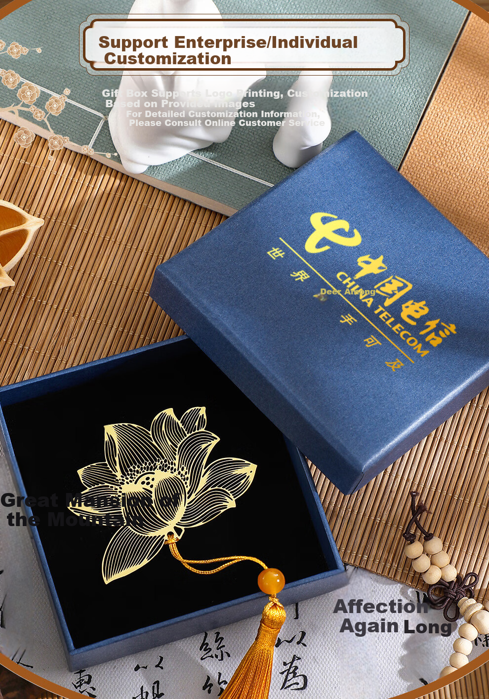 Jiaran Heng Brass Metal Bookmark Gift Box Graduation Gift for Teachers and Friends Chinese Style Cultural Creative Souvenir Customizable Ginkgo Leaf 7