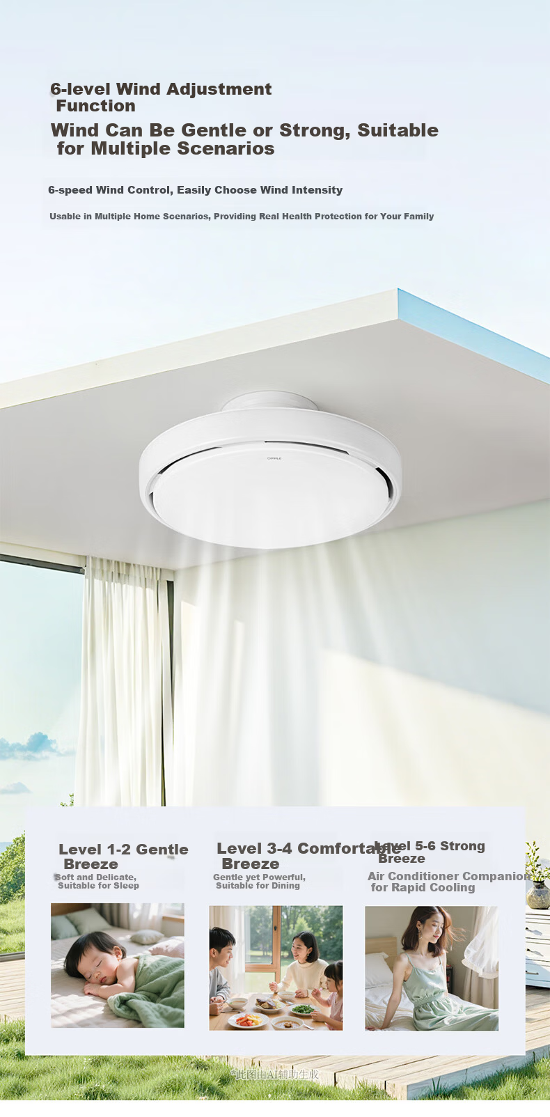 OPPLE Bladeless Fan Light Full Spectrum High CRI Low Noise LED Remote Control Dining Room Bedroom Chandelier Changfeng 10