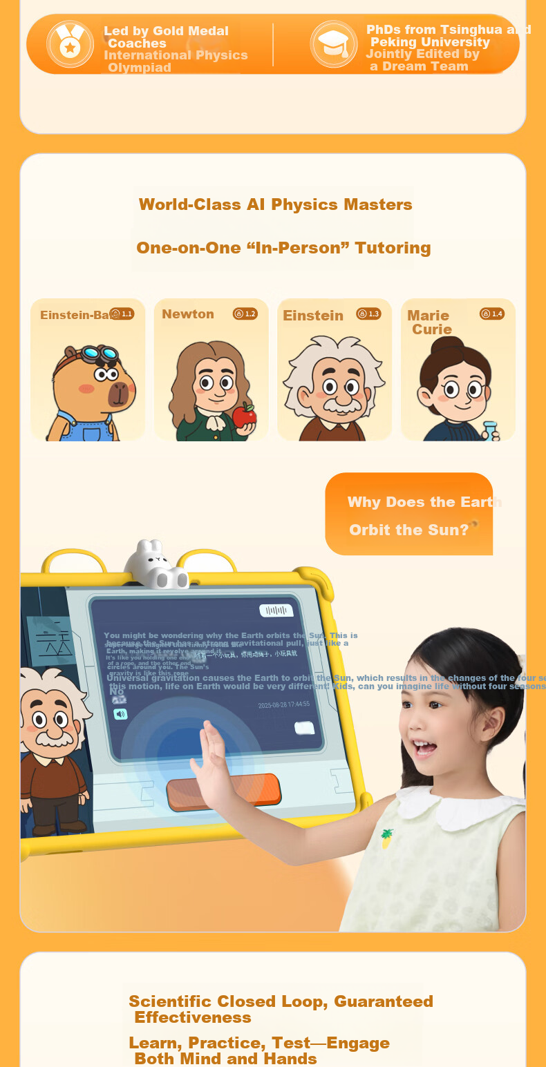 Huohuo Rabbit AI Early Education Learning Machine Smart Eye Protection Large Screen Children's Tablet Reading Tutor for Boys and Girls Birthday Gift 8