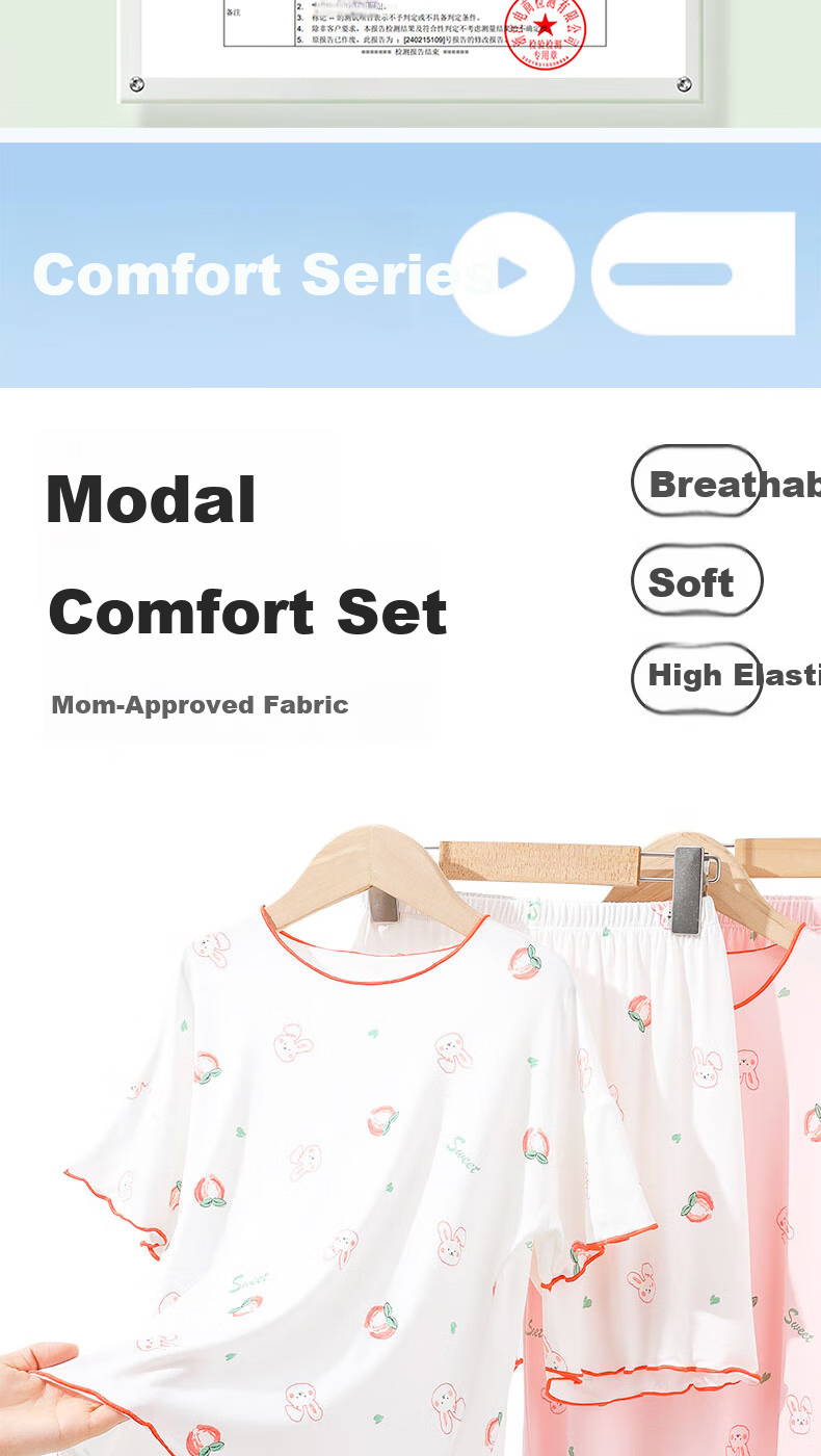 LangSha Girls' Modal Summer Pajamas Ice Silk Thin Children's Homewear New Short Sleeve Shorts Set 1