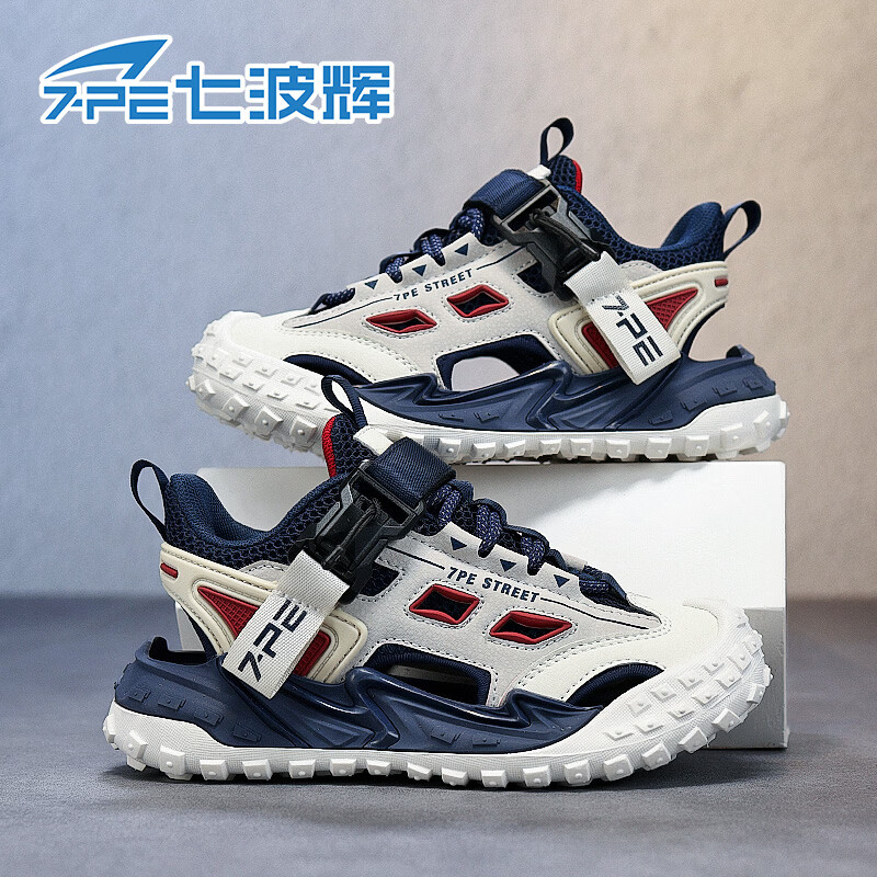 7-PE Boys' Sandals 2026 Summer New Outdoor Breathable Closed-Toe Soft Sole Kids' Sports Creek Shoes for Big Boys