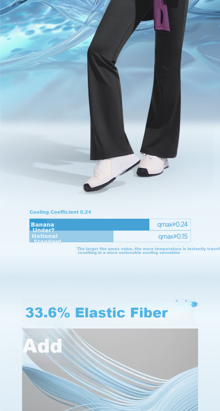 Beneunder High Elasticity Flared Casual Pants for Women Slim Breathable Flared Trousers Elastic Shaping Versatile EL110 3