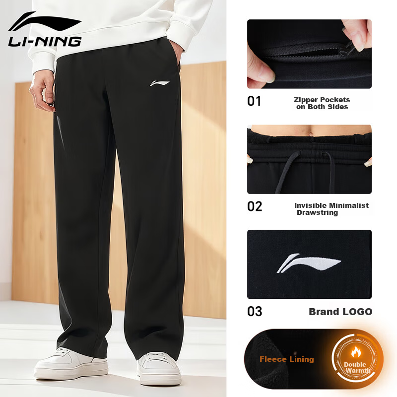 LI-NING Men's Autumn Winter New Black Casual Fleece-lined Straight-leg Sports Yoga Pants