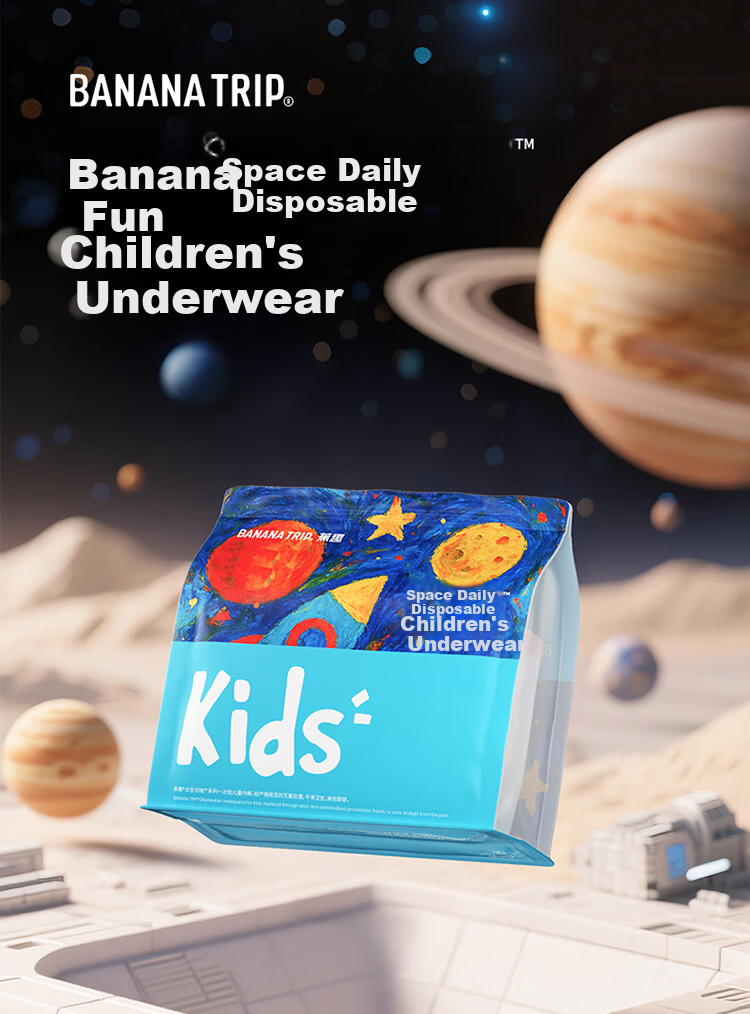 BANANA TRIP 100% Cotton Children's Disposable Antibacterial Boxer Briefs Class A Sterile Individually Packaged Girls 8-Pack XS 1