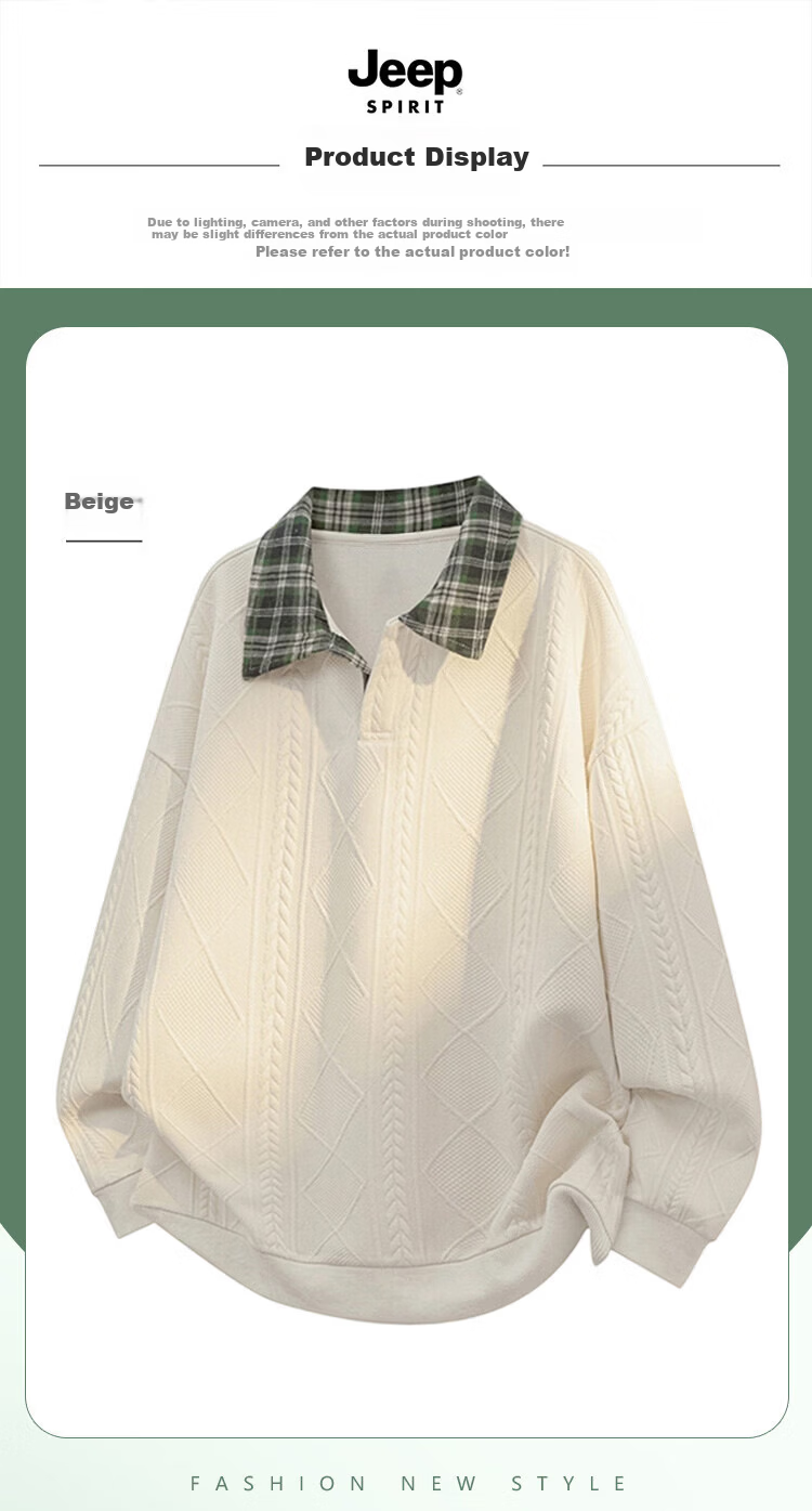 JEEP SPIRIT Men's Spring Loose Fit Trendy Plaid Casual Polo Shirt with Faux Two-Piece Design Beige M 7