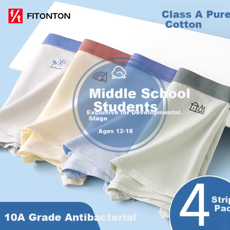 FitonTon A-Class Boys' Cotton Antibacterial Underwear Spring Summer Adolescents Teenagers Boxer Shorts for Middle and High School Students