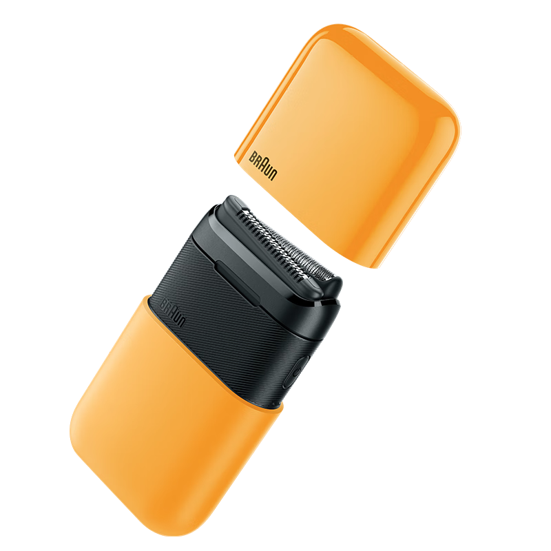 BRAUN [Travel Essential] X Series Mini Yellow Portable Electric Shaver, Reciprocating Razor Head, Portable Men's Shaving Razor, Gift for Boyfriend, Graduation Present