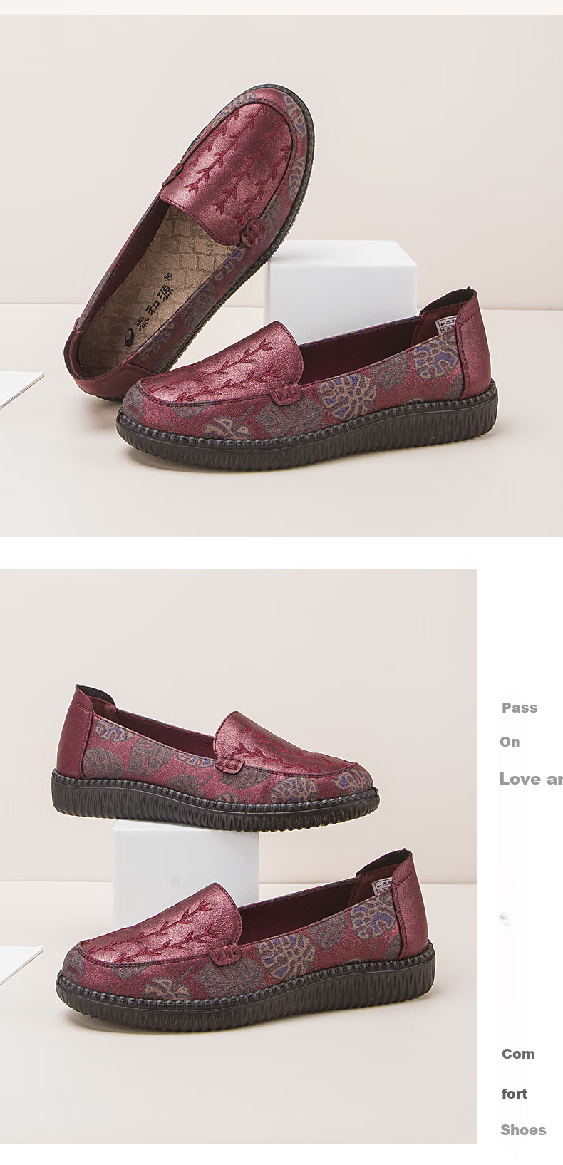 Taiheyuan Spring and Autumn Soft Sole Comfortable Breathable Lightweight Non-Slip Soft Sole Elderly Slip-On Loafers for Older Women 11