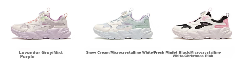 ERKE Kids Unisex Sports Shoes Summer Breathable Mesh Sandals Snow Cream/Microcrystalline White/Fresh Mint Size 33 38