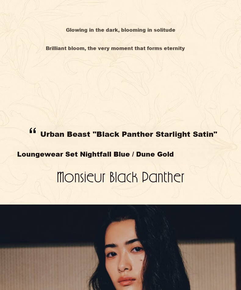 Tbh Urban Beast Black Panther Starlight Satin Loungewear Men's Four-Season Wearable Couple Pajamas Women's Long Nightfall Blue XS 3