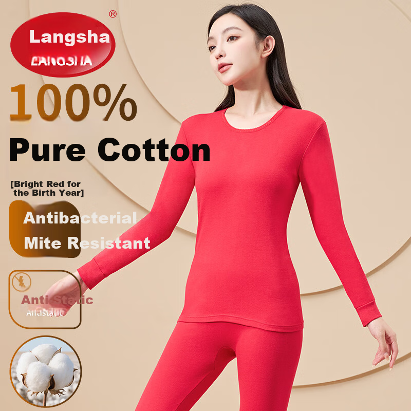 LangSha Women's Red Cotton Thermal Underwear Set for the Year of the Horse, Autumn Long Johns, New Year Gift