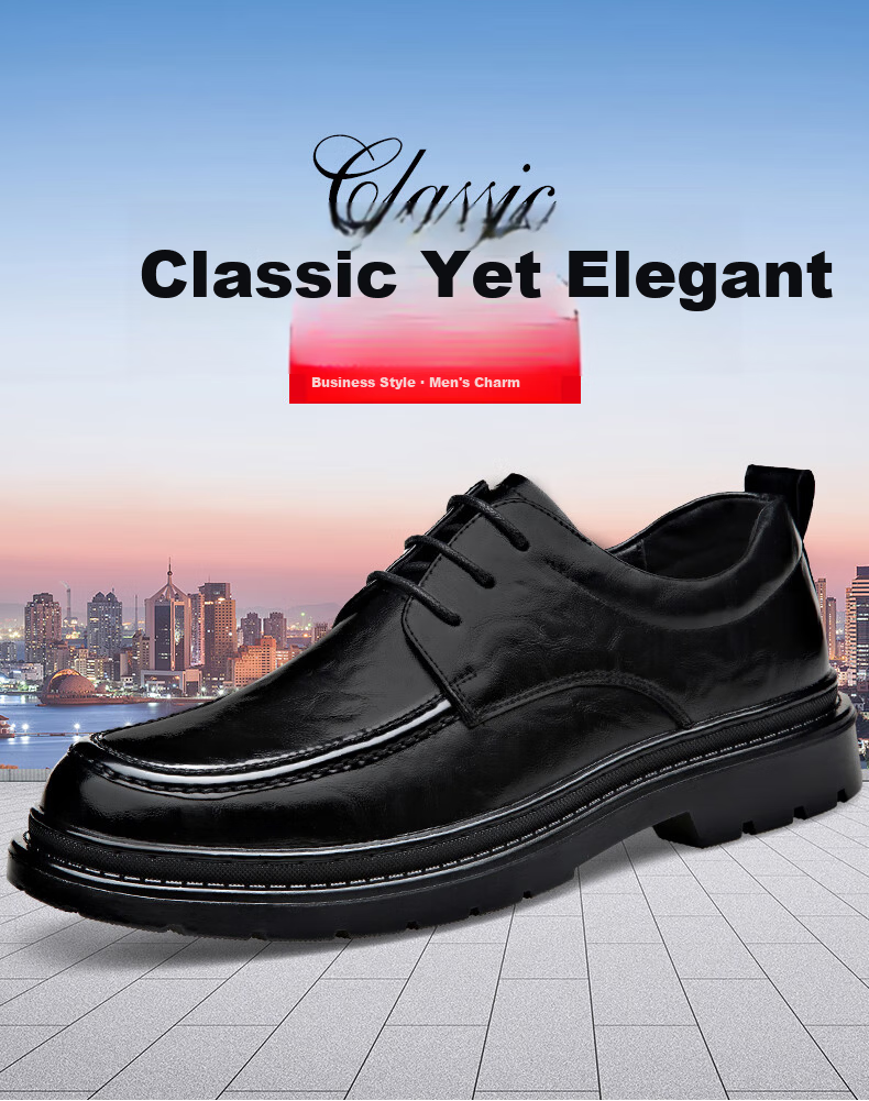 MULINSEN Men's Business Formal Leather Shoes Thick Sole Youth Lace-up Casual Shoes R22033 2