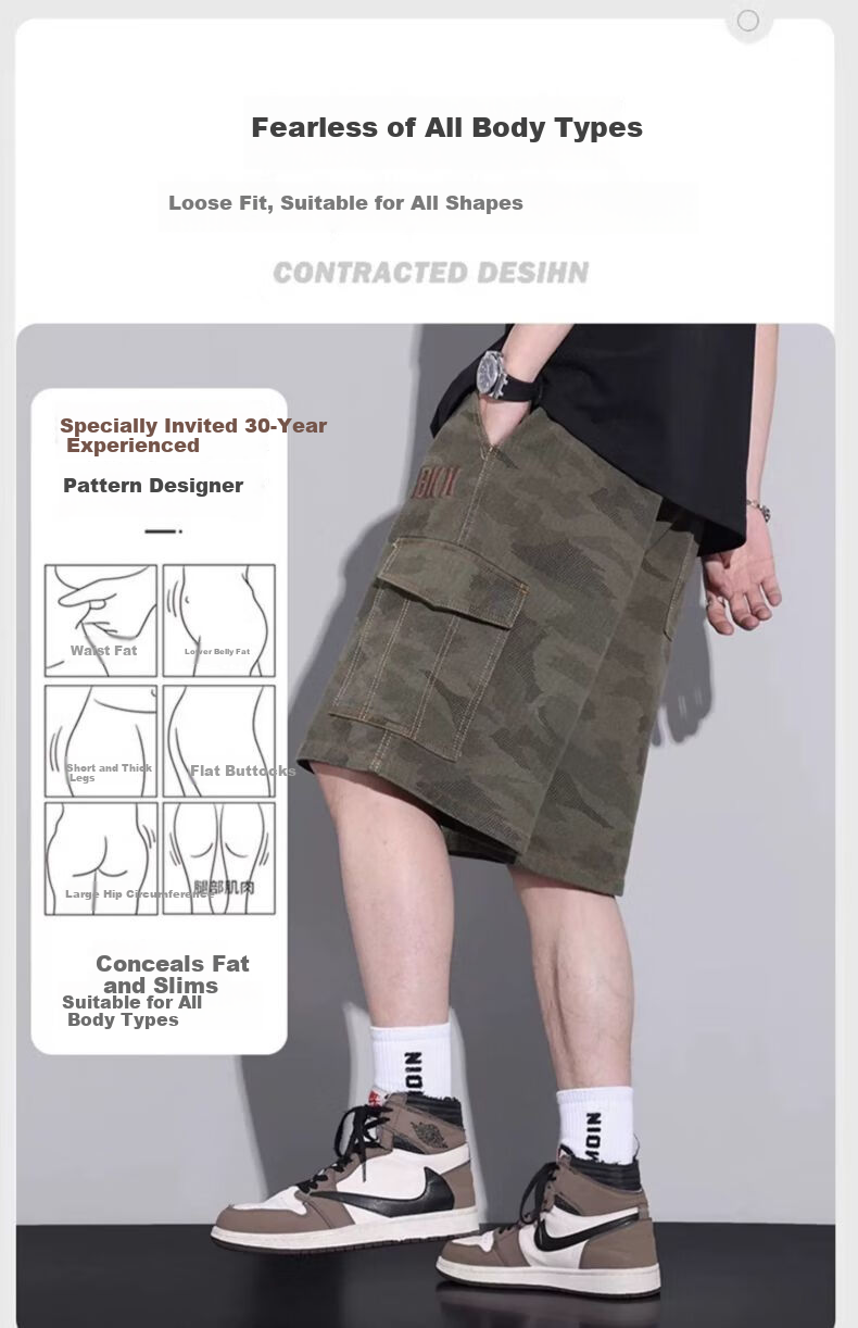 Mianzhi Men's Shorts, Summer Ice-Cool Workwear Five-Point Straight Pants, Loose Breathable Casual Trousers for Men, Brown Camouflage, 4XL 2