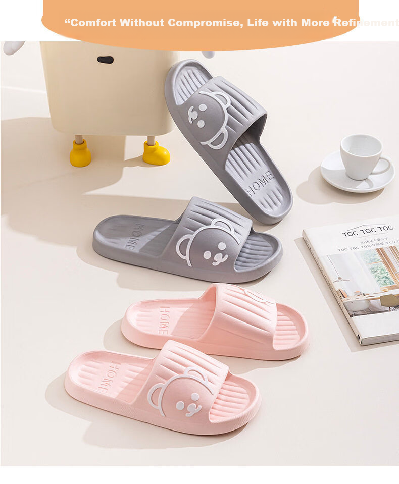 CXOCSI Men's EVA Thick Sole Home Bathroom Non-Slip Cartoon Couple Slippers Black Size 40-41 13