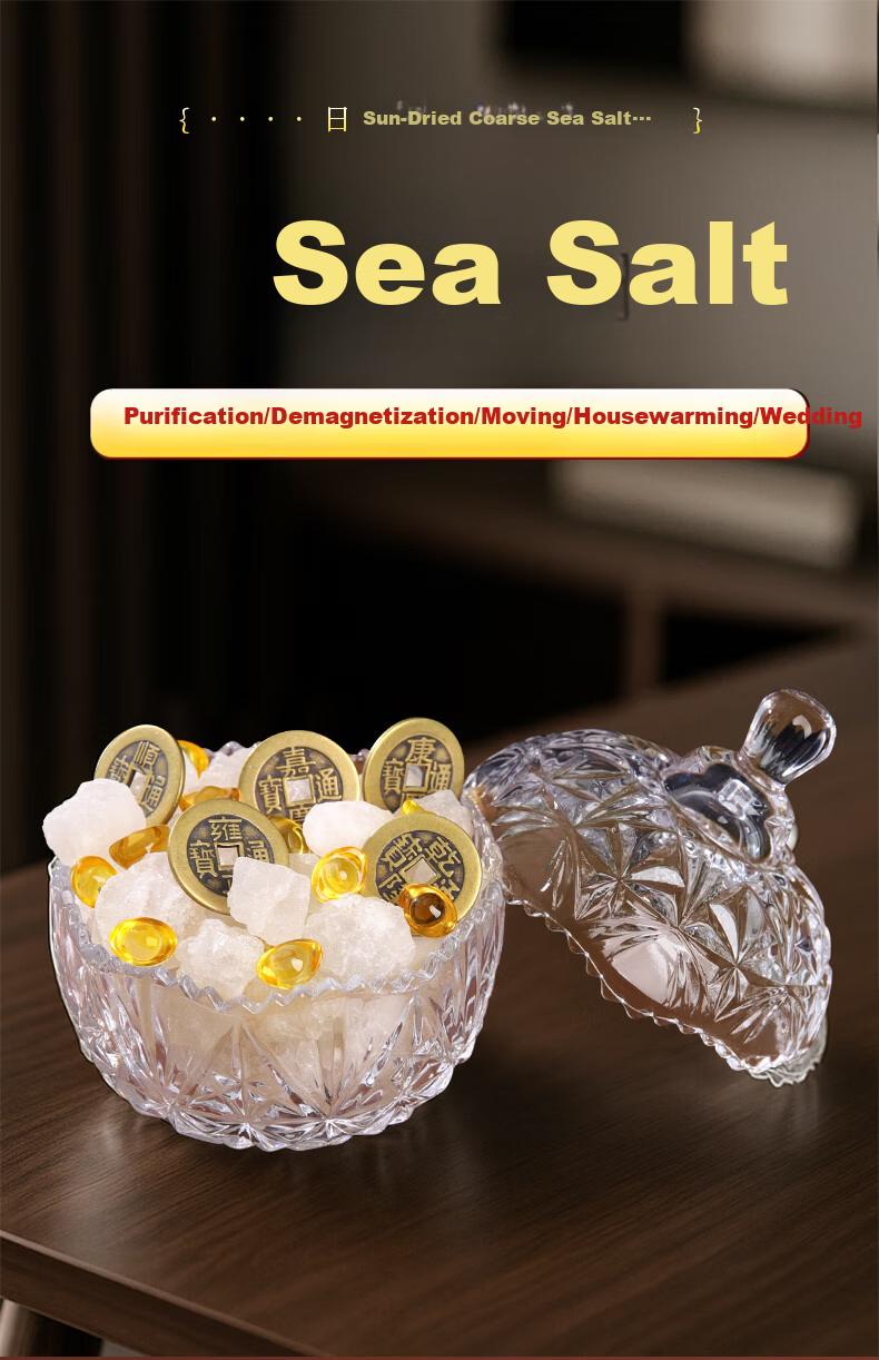 BinYue Coarse Sea Salt Purification Large Grain Sea Salt Ornament True Sea Salt Purification Demagnetization Bowl Ornament Housewarming Wedding Moving Bathroom 1