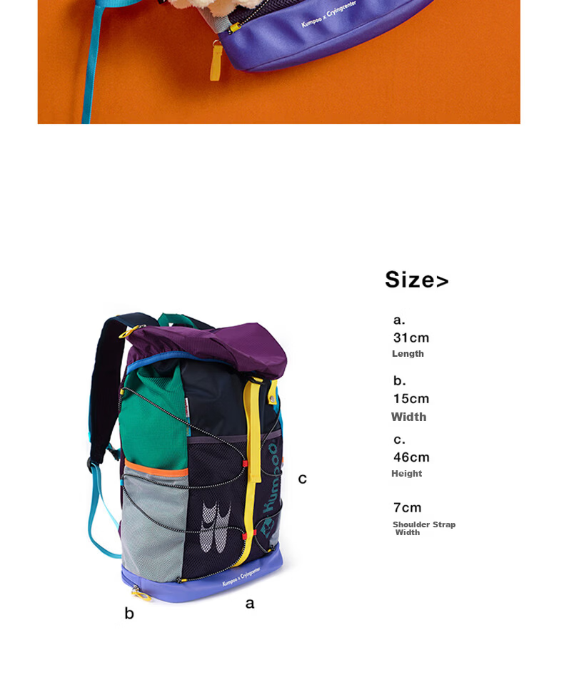 KUMPOO Featherweight Badminton Sports Backpack Hiking Double Shoulder Bag Crying Center Collaboration Model Xunfeng KB-526.CCC Gray 3