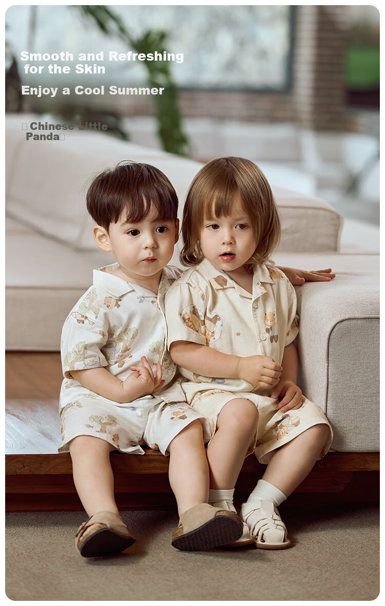 Weishi Muni [Silk] Baby Toddler Short Sleeve Short Pants Set Summer Thin Two-Piece Outfit for Kids 2
