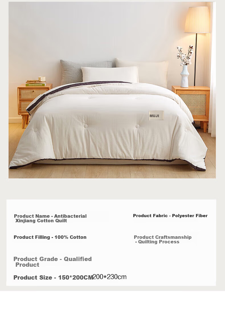 MUJI A-Grade 100% Xinjiang Cotton Quilt Single Student Dormitory Winter Thickened Cotton Quilt Core 6 Jin 150*200cm 14