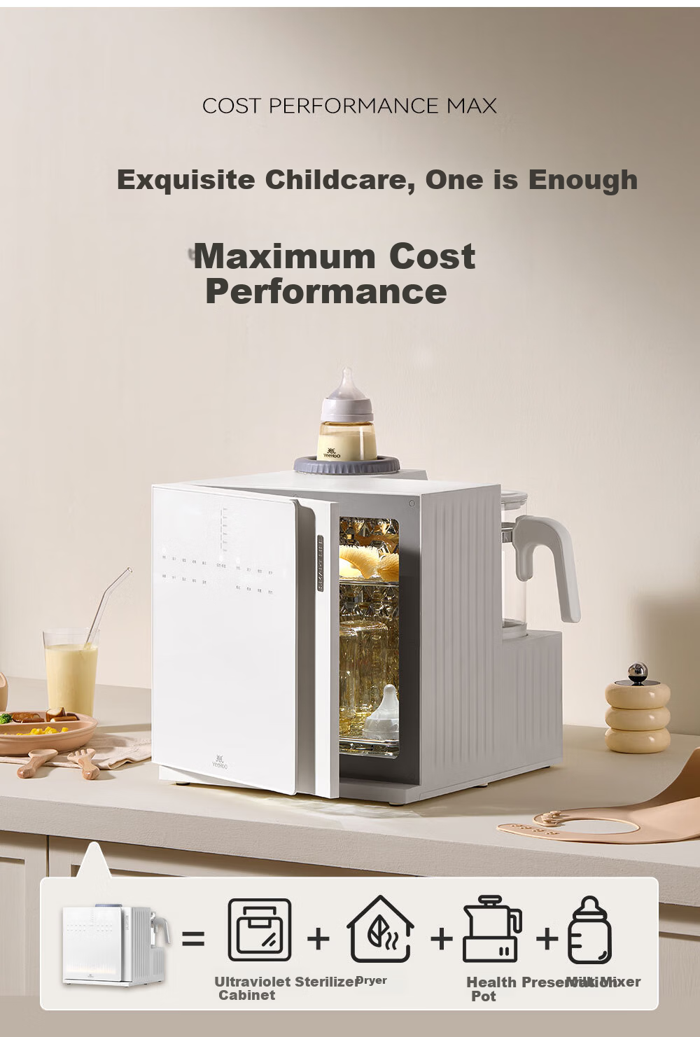 YEEHOO (YEEHOO) [Mirei Collaboration Edition] All-in-One 3-in-1 Feeding Station Baby Sterilizer, Bottle Warmer, Milk Frother with Drying Function 7