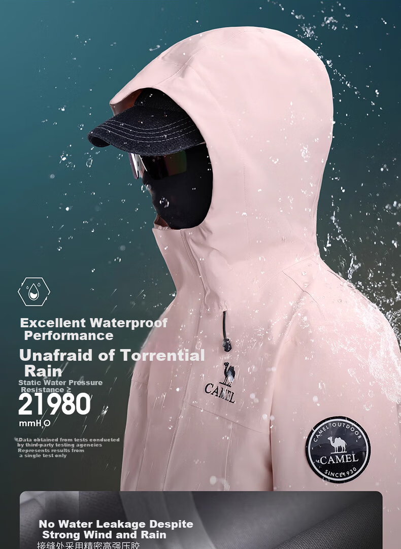 Camel Women's 3-in-1 Outdoor Waterproof Windproof Rain Jacket Hiking Coat for Men 14