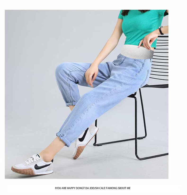 JOYNCLEON Maternity Summer Thin Denim Pants Nine-Point Casual Dad Jeans Light Blue L Jyk176496 13