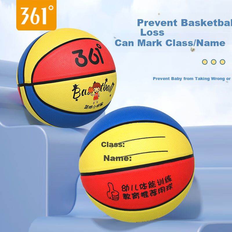 361° Children's Toy Basketball Size 5 for Kindergarten and Primary School, 3-6 Years Old Baby Soft Ball with Writable Name and Class Label