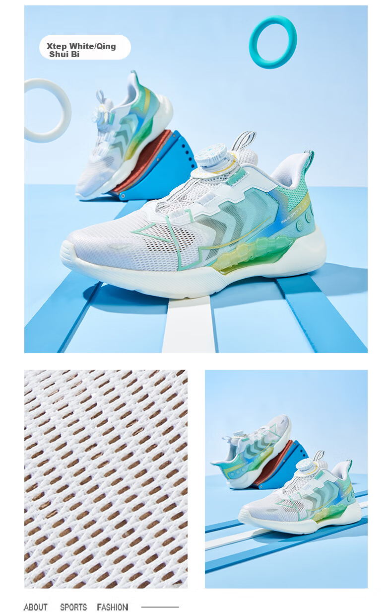 XTEP Kids Unisex Hydrogen Wind Knob Breathable Running Shoes XTEP White/Beijing Blue Size 38 18