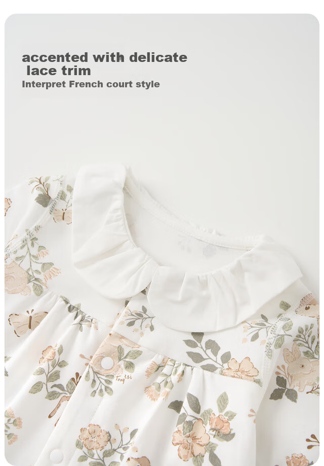 TONGTAI Baby Romper Spring and Autumn Pure Cotton Girls Newborn Jumpsuit Lace Pajamas White 80cm 6